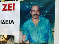 ΣΥΡΙΖΑ Αχαΐας: Oύτε μία στιγμή δεν ξεχάσ...