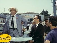 Εκλογές 2023: Η Φίνος Φιλμ εύχεται «καλή...