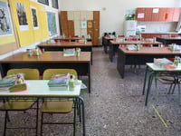 Βία ανηλίκων: Kids Wallet και κοινωνική ...