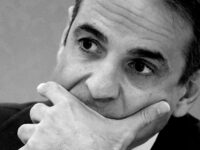 Η κυβέρνηση πρέπει επιτέλους να κυβερνήσει