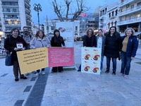 Πάτρα: Δράση ενημέρωσης στην πλατεία Γεω...