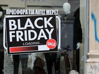 Πότε πέφτει φέτος η Black Friday