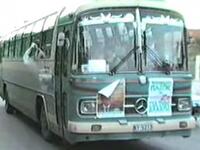 Πώς κάναμε εκλογές τη δεκαετία του '80 –...