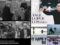 Θεόδωρος Αγγελόπουλος: 10 χρόνια από το ...