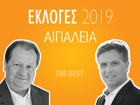 Η απάντηση Γούτου στο κάλεσμα Καλογερόπο...
