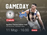 Απόλλων Πάτρας: Δίνουμε ώθηση στην ομάδα...