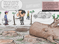 Το πράσινο στην Πάτρα με το πενάκι του Dranis 