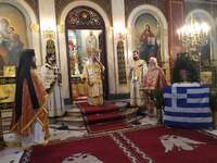 Ιερό μνημόσυνο για τον Γέρο του Μοριά, Θ...