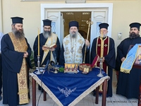 Στο Στρούμπειο, στο Εκκλησιαστικό λύκειο...