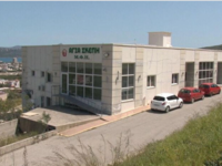 Το γηροκομείο-κολαστήριο στα Χανιά άλλαξ...