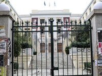 Κλείνει η ΑΣΟΕΕ μετά την επίθεση στον Πρύτανη