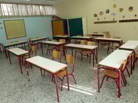 Απεργία 16 Δεκεμβρίου- Συμμετέχουν και ο...