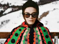 Αυτό είναι το πιο σπάνιο ζώδιο