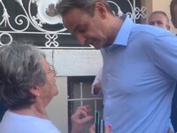 Κέρκυρα: Ο διάλογος του Μητσοτάκη με συν...