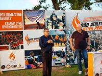 Προμηθέας: Ο Πελετίδης στη γιορτή λήξης ...