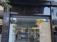 Πάτρα: Έκλεισε το μαγαζί του Λάκη Γαβαλά