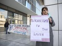 Ελένη Τοπαλούδη: Απορρίφθηκαν οι αιτήσει...