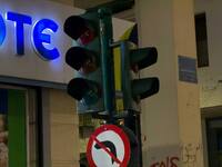 Πάτρα: Έχουμε κάμερες στα φανάρια, αλλα ...