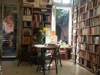 Πάτρα: Δύο νέοι συμπολίτες εικαστικοί δη...