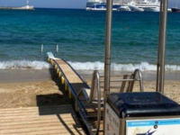 Παρέμβαση Μπονάνου για την απαγόρευση το...