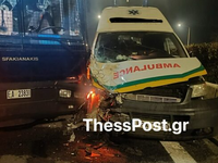 Λάρισα: Ασθενοφόρο έπεσε πάνω σε κλούβα ...