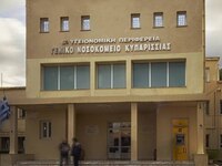 Κυπαρισσία: ΕΔΕ από την 6η ΥΠΕ για τον α...