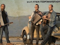 Συναυλία με τους "Συνεπιβάτες"...