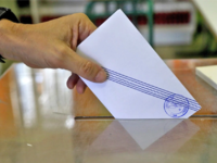 Ευρωεκλογές 2024: Πώς και με τι έγγραφα ψηφίζουμε