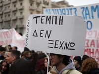 Καθολική απεργία για τα Τέμπη - Λουκέτο ...