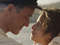 «Μεγάλη χίμαιρα»: Το καθηλωτικό τρέιλερ της σειράς