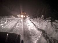 Μεγάλη επιχείρηση εντοπισμού 4 ατόμων στ...