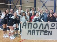 Απόλλων Πατρών: Η γυναικεία ομάδα βόλεϊ ...