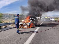 Tραγωδία στην Ε.Ο Κορίνθου – Πατρών- Φρι...