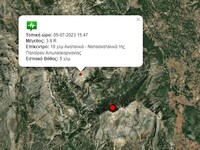 Σεισμός: «Μπαράζ» δονήσεων στην Αιτωλοακαρνανία