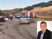 Λαμία: Νεκρός σε τροχαίο ο αντιδήμαρχος,...