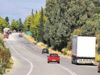 Μάρκου - Αναγνωστοπούλου: Οι μετέωροι βη...