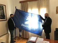 Τα Καλάβρυτα επισκέφθηκε ο Περιφερειακός...