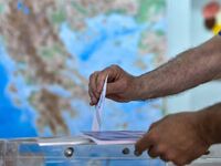 Εκλογές 2023: Βρες που ψηφίζεις με ένα «κλικ»