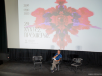 Έτοιμο να ξεκινήσει το 29ο Διεθνές Φεστι...