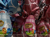 Καλάθι του Νονού: Πότε θα τεθεί σε ισχύ ...