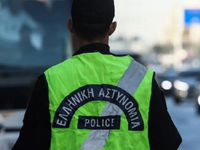 Έξοδος Πάσχα: Αυξημένα μέτρα οδικής ασφά...