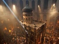 Με λαμπρότητα η τελετή Αφής του Αγίου Φω...