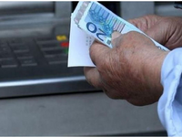  Πώς γλιτώνουν τις μειώσεις οι συνταξιούχοι