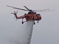 Φωτιά στον Ασπρόπυργο στην περιοχή Ρουπάκι 