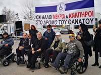 "ΟΧΙ άλλοι νεκροί κι ανάπηροι στην ...