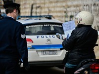 Δυτική Ελλάδα: "Πάω να κάνω έρωτα&q...