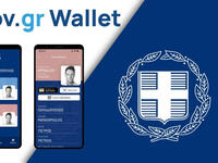 Gov.gr Wallet: Πώς να βάλεις ψηφιακή ταυ...