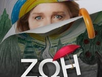 Η «ΖΩΗ» έρχεται στο Netflix