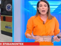 Τατιάνα Στεφανίδου: Οργή στο Twitter με ...