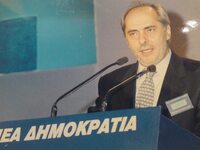 Πάτρα: Δύσκολες ώρες για τον Θρασύβουλο ...